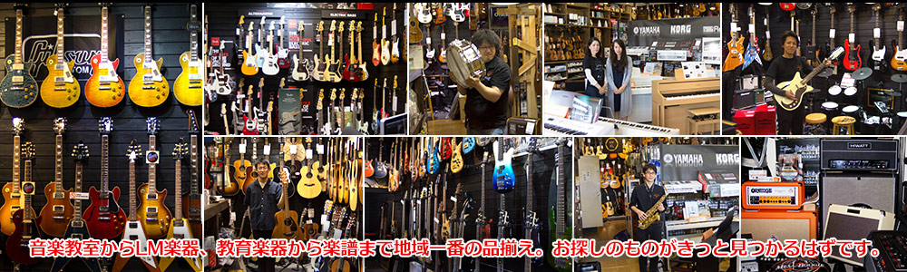 KC/エレキギター用ソフトケース CST-26 | ケース各種,エレキギター用ケース | | 楽器de元気